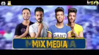  انا فارس مش بتهدد  حمو بيكا نور التوت حوده بندق   دندنها