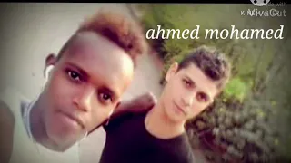 جريت بينا يا لعمر  مصطفى كامل    دندنها