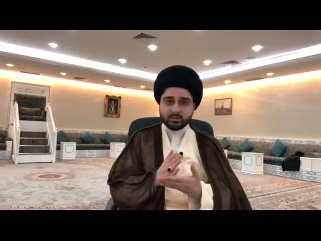 ⁣أحكام صيام القضاء - سيد حسين شبر