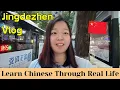 Download Lagu 🇨🇳 What’s a Ceramic Market Like in China?｜Learn Chinese Through Real Life｜HSK4-HSK5｜Travel in China✨