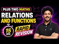 Plus Two Maths Onam Exam Chapter 1 Relations and Functions in 15 mins Exam Winner