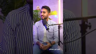 اهم التفاصيل في كلية الاقتصاد والعلوم السياسية مع طلاب العالمي   أ  مصطفى حافظ دندنها