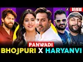 Download Lagu Khesari Lal Yadav X Masoom Sharma - Panwadi | Sunny Sanskari's Tulsi Kumari | Varun | REVIEW By RG