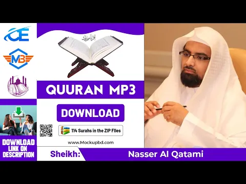 Download MP3 How to Download Quran mp3, Nasser Al Qatami Full Quran mp3 download Zip