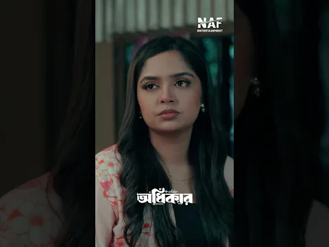 বাজে ব্যবহার | Niloy Alamgir | Heme | Bangla Natok #banglanatok #comedy #niloyalamgir