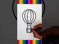 HOT AIR BALLOON drawing