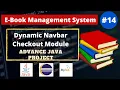 Dynamic Navbar and Checkout Page Module Ebook Java Project Advance Java Web Project