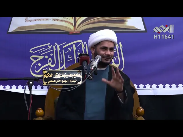 ⁣(مر على قرية وهي خاوية على عروشها )قصة عجيبة من القرآن #الشيخ_رائد_الساعدي