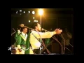 Download Lagu Sifana / Rhoma Irama