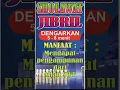 Download Lagu Sholawat Jibril || Sholawat Nabi || Sholawat Pengantar Tidur || Sholawat Nariyah || Sholawat Terbaru