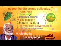 Download Lagu Tamil songs #nagoor hanifa songs collection🎧👍🥰♥👌