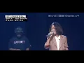 SoulJa (J-Pop) - Rapping (そばにいるね | 08.06.2011)