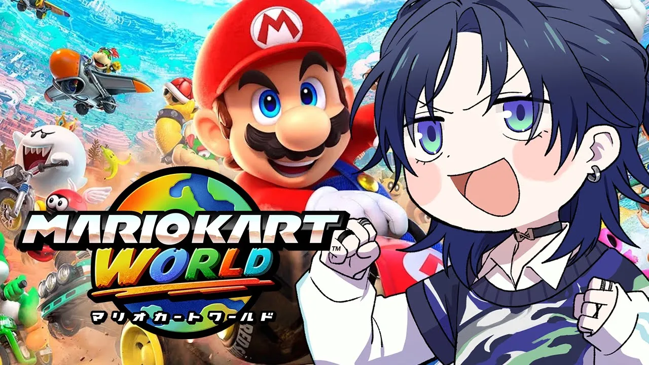 【マリオカートワールド】年末だし家族団らんゲームしましょか。【花籠つばさ / にじさんじ】