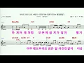 (MR)  190764  아마도이건나의사랑의시작인가봐 - 신용재
