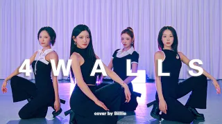 Billlie | 4 Walls | DANCE COVER