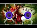 Veero Maro Penva Halyo Re I @RAJESH_AHIR  I Gujarati Wedding Song 2025 I Gujarati Wedding Anthem