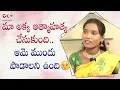Download Lagu Relare Rela Shyamala Gets Emotional | Folk Singer Relare Rela Shyamala Interview | OkTv Videos