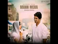 Download Lagu Mann Mera (Original Version) ·Gajendra Verma Mann Mera℗ 2025 Sony Music || Foysal Haq || #music #top