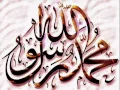 Download Lagu Sallallahu ala Muhammed sallallahu aleyhi vessellem Hadra Zikir Dhikr Nasheed Ilahi