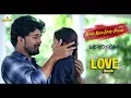 Download Lagu True Love End Independent Film Pain 2 || Ningi Nela Ekam Aina Video Song||Directed By Sreedhar Reddy