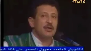 فؤاد الكبسي يجوز ولا مايجوز ليش القمر قالو اتوب من حبك 