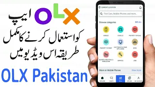 OLX App Review How to Use OLX App in Pakistan How To Post Ad On OLX Pakistan