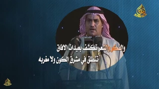 شيلة الموسم   كلبوهم وقفوا لك على ركبه وساق سفر الدغيلبي   خالد ال بريك دندنها