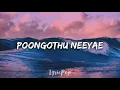 Kanaa - Othaiyadi Pathayila Video | Arunraja Kamaraj | Dhibu Ninan Thomas - Lyrics