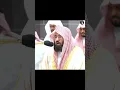 Download Lagu Surah alam nashrah || sheikh sudais amazing recitation ❤️🕋 | #muhammadﷺ #quranrecitation #allahﷻ