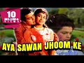 Download Lagu Aya Sawan Jhoom Ke (1969) Full Hindi Movie | Dharmendra, Asha Parekh, Balraj Sahni