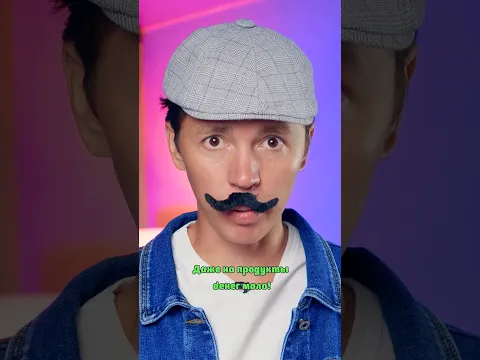 ⚠️ «Деньги за жuзнь» 4 серия😱