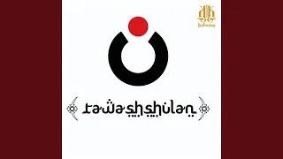 indal qiyam tawashuhlan 