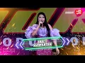 Download Lagu INGET KA MANTAN - PONGDUT KENDANG RAMPAK - TIKA BATARA - PDK PRODUCTION