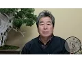 What makes a Bonsai truly great? Kunio Kobayashi
