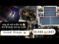 Download Lagu 50.000 Lost 😴| चालु शो मध्येच मशीन बंद पडली | Top ची लाईट पण बंद पडली  | Aadis world