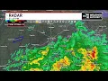 ABC Weather Authority Radar