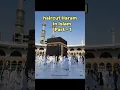 Download Lagu Haircut Haram In Islam #shortsfeed #youtubeshorts #islam #shortvideo #shorts