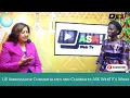 US Ambassador Congratulates and Celebrates ASK WebTV s Work