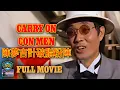 Lagu ENG SUB! Carry On Con Men (1975) | 陳夢吉計破脂粉陣 | Full Movie | Shaw Brothers Cinema