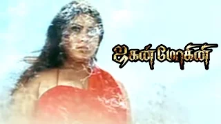 jaganmohini tamil movie namitha kills kota srinivasa rao namitha u0026 nila agrees to live with raja