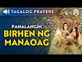 Download Lagu Panalangin sa Birhen ng Manaoag • Tagalog Novena Prayer to Our Lady of Manaoag
