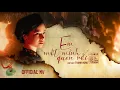 Download Lagu EM MỘT MÌNH QUEN RỒI | DƯƠNG HOÀNG YẾN FT THANH HƯNG - OFFICIAL MV #EMMQR