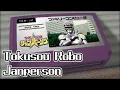 Download Lagu Tokusou Robo Janperson/Tokusou Robo Janperson 8bit