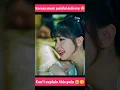 Download Lagu Mother painful delivery newborn twins baby💖😘! Pain can't explain #shorts  #trending #viral #nursing