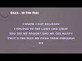 Dave - In The Fire (Lyrics) ft. Fredo, Meekz, Giggs & Ghetts