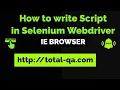 Selenium Beginner Tutorial 1 - Introduction