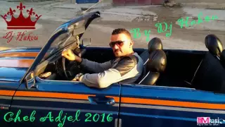                                                  علاش ديري مين تخافي يا مرا               دندنها