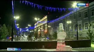 «Вести Омск», итоги дня 27 декабря 2021 года