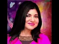 Download Lagu O humsafar dill ke nagar by Alka yaknik Solo