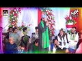 Lagu Muhammad Hanif Qamar Abadi - New Mehfil Naat Garh Mor 2019 REC Sialvi HD Movies
